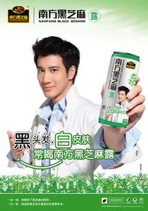 福来品牌营销策划公司 以全案营销策划赋能农产品品牌崛起