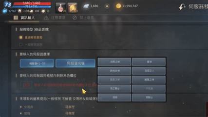 临汾回溯三国志 融合历史文化的市场营销策划方案